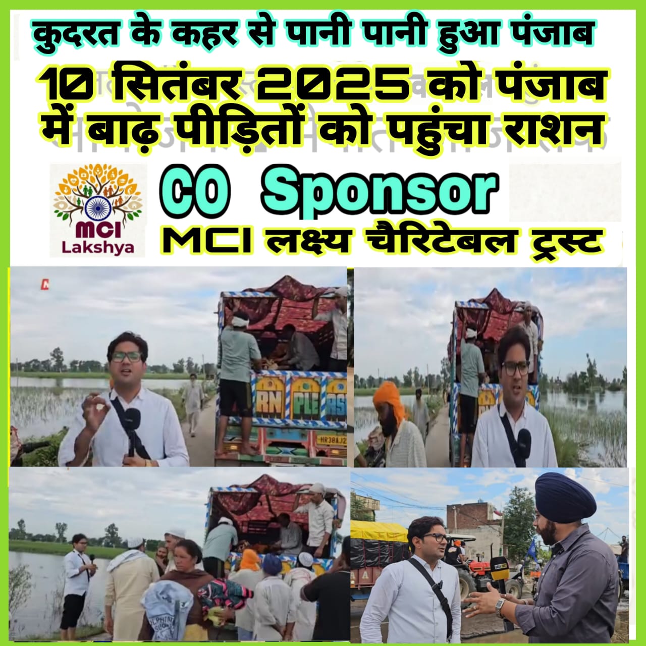 Community work