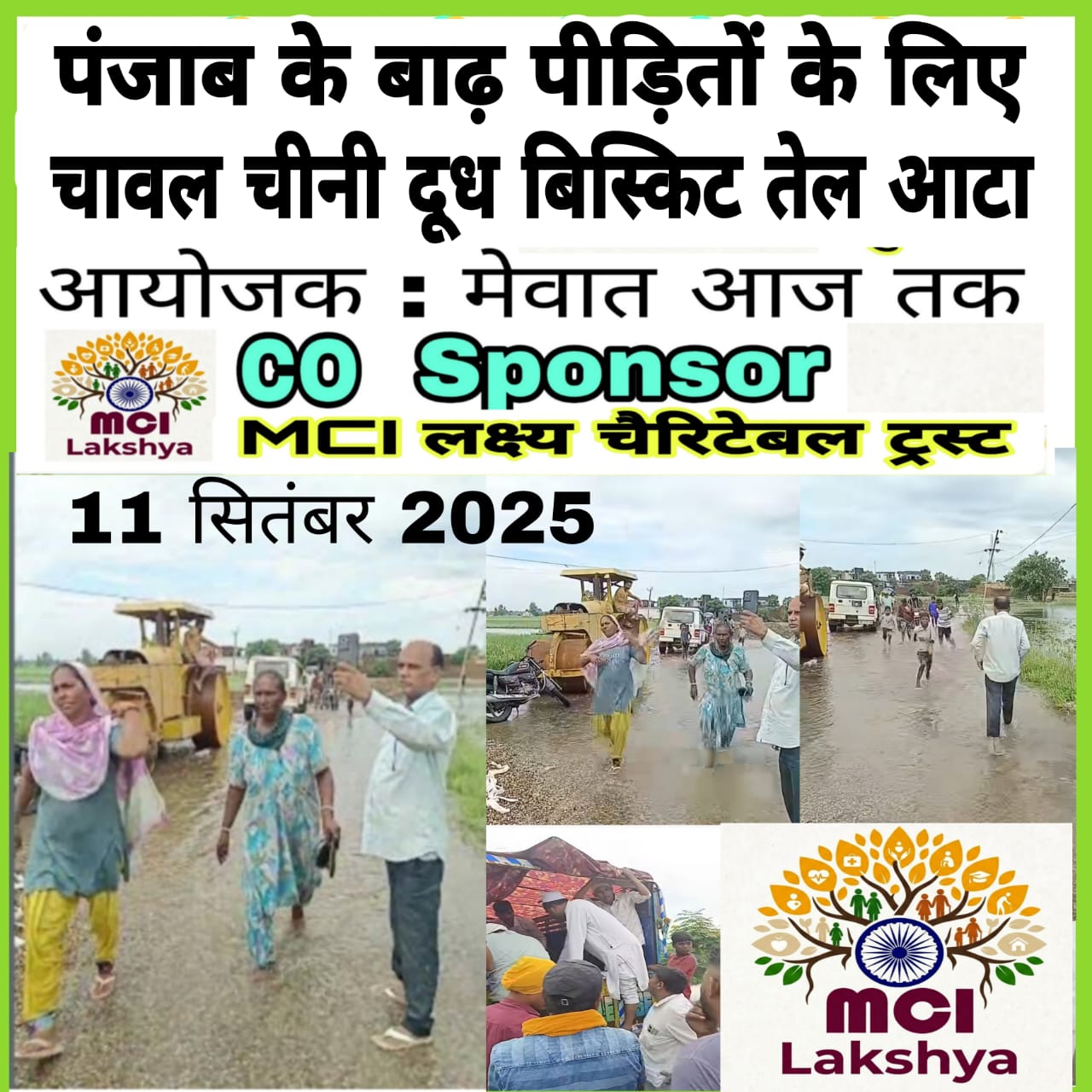 Community work